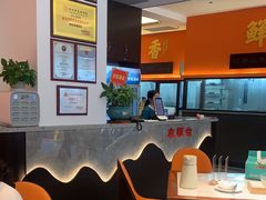 -常株潭·湖南家宴·团建宴会厅(西乡店)