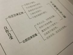 -朵云书院(滴水湖店)