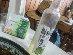 -南花桥羊肉馆老字号(乌镇店)