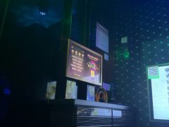-米瑞可KTV·小爱智能(金浦广场店)