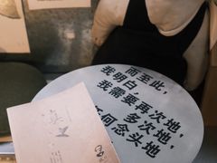 -橡皮书店(翠湖北路店)