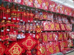 -永辉超市(新世界店)