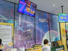 -天空之城蹦床攀岩运动馆·团建拓展·亲子游乐·生日派对(合肥店)
