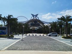 -三亚海昌梦幻海洋不夜城