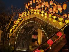 -横店影视城梦幻谷园区