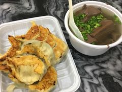-八珍·广式煎饺·广州老字号(北京路总店)