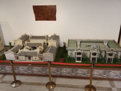 -二沙岛-广东华侨博物馆