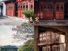 -西溪国家湿地公园