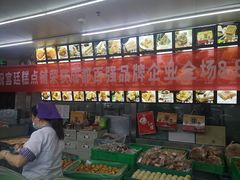 -宫廷糕点铺