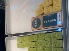 -酥大興·新国潮糕点配茶饮(龙岗万达黑金店)