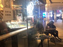 -喜茶(北京三里屯太古里店)