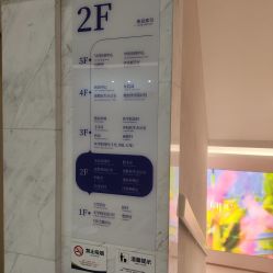 -杭州米兰柏羽医疗美容医院