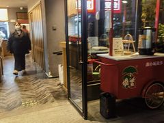 -鑫小城故事·藕汤·家常菜(台北一路总店)