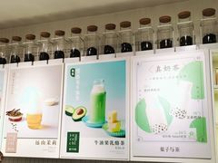 -叶子与茶(苏宁广场店)