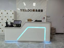 点击看大图 -YESIDO椰岛造型