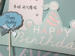 -7cake憩刻生日蛋糕·下午茶(西安店)