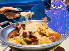 乌梅芝士大盘鸡-疆遇·新新新新的新疆菜(万达店)