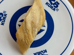 -KURA寿司(博多中洲店)