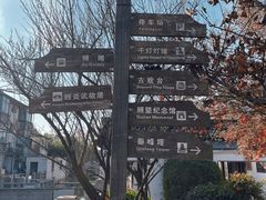 -千灯古镇