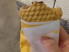 -粉粉乐鲷鱼烧(美罗城店)