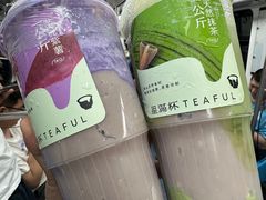 -星满杯TEAFUL(罗湖东门店)