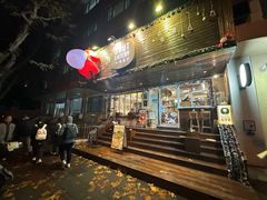 -Brut Eatery悦璞食堂(愚园路店)