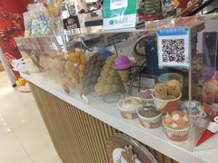 -鑫隆生活广场(阳光好东东店)