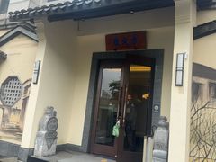 -東大方(湖州白鹭迎店)