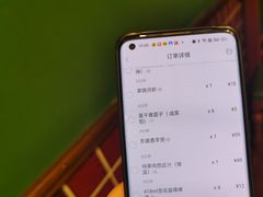-東大方(湖州白鹭迎店)