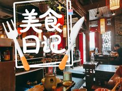 大堂-蜀大侠火锅(寰球文化地标·总府店)