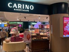 -CARINO BAKERY&CAFE(人广来福士店)