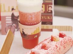 -奈雪的茶(漫广场店)