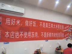 -陆长玖古法猪脚饭(玄风桥店)