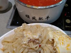 -顺风肥牛(运河城店)