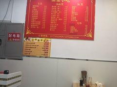 菜单-大叔家福鼎小吃(十全街店)