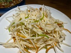 爽口恰玛菇-纳瓦新疆菜(银都店)