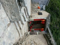 android_upload_pic-鑫淼馫农家乐餐馆
