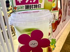 -鲜芋仙(南开大悦城店)
