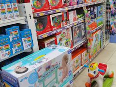 -TOYSRUS玩具反斗城(天津远洋乐堤港店)