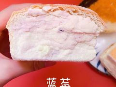 -好利来(欧亚商都店)