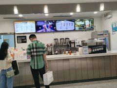 -CoCo都可(北美店)
