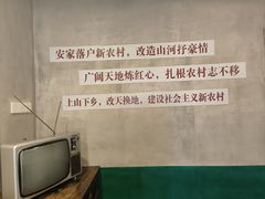 -广州市帽峰山景区