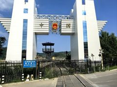 -图们国门景区