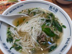 -越小品·越南餐厅(万科里店)