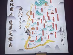 -老太原菜馆(府西街店)