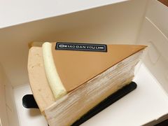 -小半有礼(天河南店)