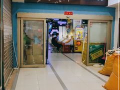 -大玩家(哈尔滨悦荟店)