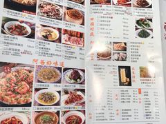 -老阿爸鲜鱼土菜(昆山花桥店)