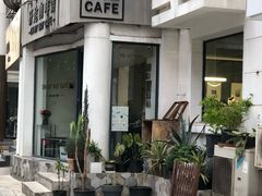 -研途咖啡馆(健康路店)