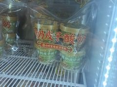 -味多美蛋糕(看丹桥店)